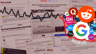 Featured image: webmasterworld